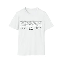 Bakugo "Oi Oi Oi" Shirt