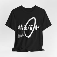 Kessoku BAND T-Shirt