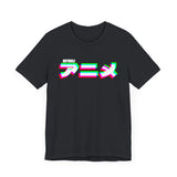 Glitch Japanese "Anime" Katakana Shirt