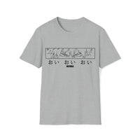 Bakugo "Oi Oi Oi" Shirt