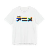 Glitch Japanese "Anime" Katakana Shirt