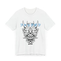 Oni "Fuck Off" Shirt