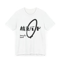 Kessoku BAND T-Shirt