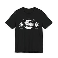 Mikey & Draken - Tokyo Revengers Shirt