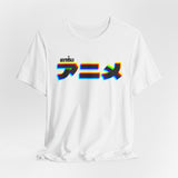 Glitch Japanese "Anime" Katakana Shirt