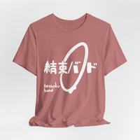 Kessoku BAND T-Shirt