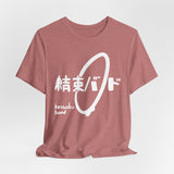 Kessoku BAND T-Shirt