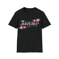 Daisuki Shirt